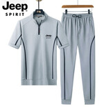 JEEP SPIRIT运动套装男装春夏季健身服篮球服运动服速干透气跑步服加绒加厚 2868灰色(短袖) XL