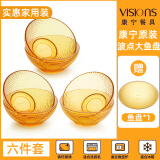 康宁餐具康宁玻璃餐具碗碟套装家用高档进口波点碗盘套装乔迁餐具2024新款 【实惠家用装】波点六件套