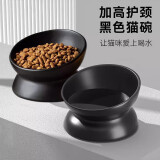 派乐特宠物猫碗陶瓷黑色猫咪食盆喝水器狗饭碗高脚斜口防打翻1个装