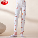 浪莎儿童秋裤女童女孩纯棉秋冬保暖裤中大童宝宝亲肤透气高弹打底睡裤 快乐星球 150 建议身高140-150cm