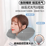 Rindu按压充气脚垫飞机高铁旅行神器办公居家午休睡觉便携收纳汽车脚托 按压式充气头枕