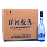 洋河大曲 蓝优42度 绵柔浓香型白酒 宴请自饮好酒 42度 480mL 12瓶 整箱