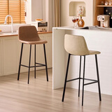 北欧轻奢吧台椅家用高脚凳现代简约酒吧椅子靠背椅网红ins前台椅 疯马皮/棕色-座高75CM