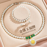 周大金 CHOW TAI KING淡水珍珠项链女款妈妈款金镶玉佛吊坠新年情人节礼物送母亲长辈