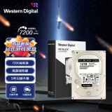 西部数据 台式机游戏硬盘 WD_BLACK 西数黑盘 10TB CMR垂直 7200转 256MB SATA (WD101FZBX)
