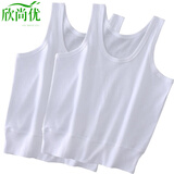 欣尚优中老年女纯棉背心妈妈无袖汗衫加大码短款内衣背心纯棉短跨栏修身 2件白色 2XL 110-130斤
