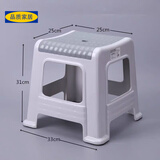 胖东来同款卫生间凳子浴室专用洗澡凳小家用大人结实耐用塑料矮凳 灰色灰面31CM中号