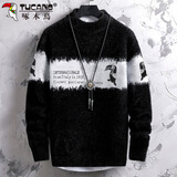 啄木鸟（TUCANO）毛衣男秋冬季加厚保暖针织衫男士潮流半高领毛线衣男装 黑色 XL 
