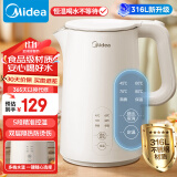 美的（Midea）电水壶热水壶烧水壶开水壶控温壶316L不锈钢内胆1.5L侧显温度智能自动断电养生15X301-PRO