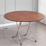 赛森 折叠圆桌餐桌家用简易可折叠6人小户型8人简易圆形老式吃饭桌子 棕木纹黑包边【直径120厘米】 0cm 不锈钢架