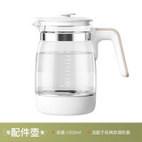 小白熊恒温调奶器原装配件玻璃水壶配件通用小白熊0856/0857/0916/5022 原装1200mL水壶 带不锈盖