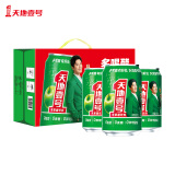 天地壹号 苹果醋饮料330ml×12+3罐 0脂肪酸爽解腻 冰镇更佳 多喝醋有好处