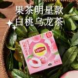 立顿（Lipton）【外包装轻微瑕疵】茶包  办公室下午茶 奶茶原料 双囊袋泡茶 白桃乌龙调味茶7包（12.6g）