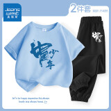 真维斯男童夏装套装2025儿童运动衣服夏季男孩短袖薄款两件套中大童衣服