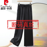 皮尔卡丹（pierre cardin）香云纱阔腿裤女窄版国风金标纯色缎面高腰垂感直筒裤子宽松桑蚕丝 经典黑色【真丝缎面】 L【建议90到115斤】