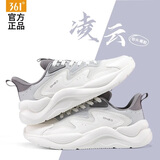 361°男鞋运动鞋男春季新款凌云跑步鞋轻质网面透气软底361休闲鞋子男 羽毛白/光子灰 41