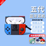 XXTV 【华强北降噪5.3】真无线蓝牙耳机迷你超长续航双耳入耳式降噪通话运动适用苹果华为OPPO手机通用 游戏机套+五代蓝牙耳机 【不闪灯+HiFi音质+开盖即连】