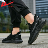 回力官方运动鞋子男鞋夏季椰子鞋网鞋男士老爹鞋跑步鞋休闲鞋子男 全黑/拍大一码 44