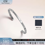 丹尼尔惠灵顿（DanielWellington）dw手镯女时尚饰品闪耀星辰手镯情侣对镯生日礼物女DW00400533