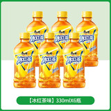 康师傅冰红茶小瓶饮料多口味饮品轻巧便携装整箱批发 330mL*6瓶 冰红茶