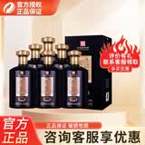 沱牌浓香型白酒整箱礼盒装 52度 500mL 6瓶 金五星整箱（带3个袋子）