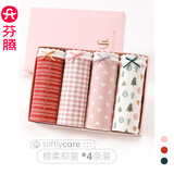 芬腾4条装纯棉裆卡通甜美中腰日系少女底裤可爱学生三角短裤头 U810629 4条 M 建议:80-105斤