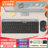罗技（Logitech） K580 无线蓝牙键盘 超薄键盘 m240无线蓝牙鼠标 静音办公键鼠 平板电脑办公键鼠套装适用mac K580+M240黑色 蓝牙静音套装