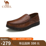 骆驼（CAMEL）男鞋牛皮商务轻便套脚休闲皮鞋男 A912211470 卡其 41