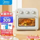 美的（Midea）初见P15 家用多功能空气炸锅电烤箱一体机 高效脱脂/可视化/循环热风免翻面 15L浅杏色PT1510
