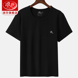 浪莎短袖T恤男半袖体恤衫透气半截袖男士夏天汗衫衣服五分上衣男装 黑色 175/XL