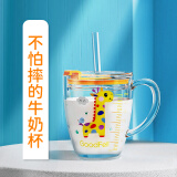 格非尔防摔儿童牛奶杯玻璃带刻度吸管水杯家用宝宝喝奶杯冲奶粉专用杯子 小鹿【可微波炉 300ml