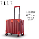 ELLE17英寸自营拉杆箱红色行李箱旅行箱结婚密码箱 时尚防刮耐用万向轮密码锁男女通用