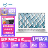 戴尔(DELL)15 14寸 灵越成就系列轻薄办公i5 i7 锐龙游戏设计办公学习娱乐二手笔记本电脑 活动款i5-3代-8G256G 13款