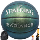 斯伯丁（SPALDING）篮球七号珠光深绿系列室内外通用7号PU篮球 77-382Y