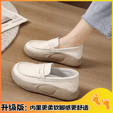 断码真皮单鞋女春秋新款厚底护士鞋女软底不累脚工作鞋 米白色升级版 38