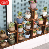 实木飘窗台多肉花架子多层室内客厅桌面小花架阳台花盆架置物装饰 碳化色组合A+B+C+D 中等