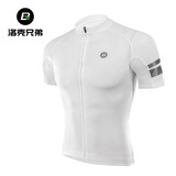 洛克兄弟（ROCKBROS）夏季骑行服套装短袖短裤男女山地公路自行车衣服单车装备 达伦骑行上衣-白色 XL