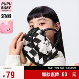 森马（Semir）马鞍包新年可爱百搭手提包甜美女包休闲小包【黑色】105523153029