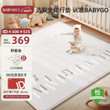babygo宝宝爬爬垫布面xpe加厚婴儿爬行垫儿童地毯客厅家用地垫180*150*2