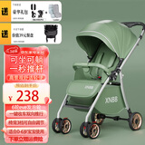 希诺贝贝婴儿推车可坐可躺婴儿车轻便折叠新生儿减震高景观双向儿童宝宝车 豪华版【橄榄绿】双向+一键收