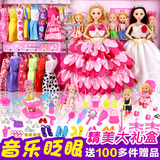 勒米熊公主娃娃换装礼盒洋娃娃儿童玩具女孩3-4-6岁女童5生日礼物套装  K2款【音乐眨眼+大礼包】