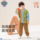 汪汪队立大功儿童家居服套装珊瑚绒开衫2件套男童睡衣女宝宝保暖睡衣咖色 130
