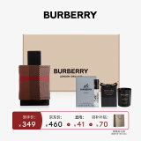 博柏利（BURBERRY）伦敦男士淡香水礼盒(30ml+1.5ml+蜡烛)节日生日礼物送男友老公