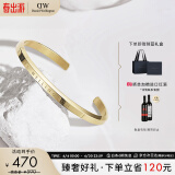 丹尼尔惠灵顿（DanielWellington）DW手镯男时尚金色开口手镯生日礼物送男友DW00400074