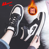 回力女鞋棉鞋女新款冬季潮流休闲鞋女百搭加绒加厚保暖板鞋子高帮鞋女 黑白色【加绒款】 38