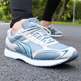 多威跑步鞋男跑鞋女运动鞋田径训练鞋体能测试鞋中考体考训练鞋MR3515 米灰 40