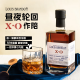 路易布兰登（LOUIS BRANDON）法国洋酒城堡XO白兰地40°烈酒调酒基酒时尚小方瓶单支500mL