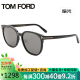 汤姆福特 TOM FORD 男女款墨镜偏光黑色镜框灰色偏光镜片眼镜太阳镜 TF0801-K 01D 59MM