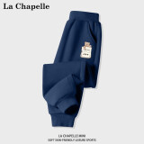 LA CHAPELLE MINI拉夏贝尔男童裤子春秋款宝宝黑色长裤秋季中小童运动裤儿童秋装 【春秋长裤】口袋熊裤标藏青 130