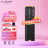 西部数据（WD）500G SSD固态硬盘 M.2接口 SN770 PCIe4.0 2280（NVMe协议）AI电脑配件 笔记本电脑游戏硬盘